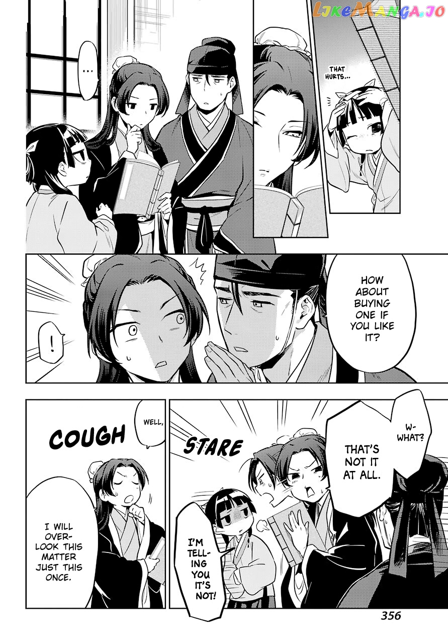 Kusuriya No Hitorigoto Chapter 41 image 12